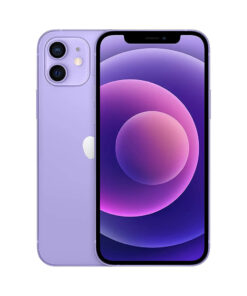 Apple iPhone 12 (128GB)